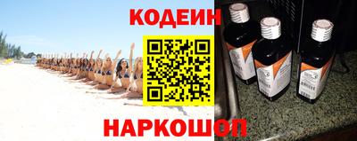 марки lsd Малгобек
