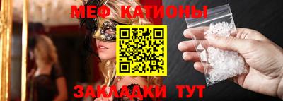 a pvp Малоярославец
