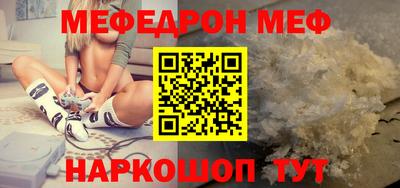 марки lsd Малгобек