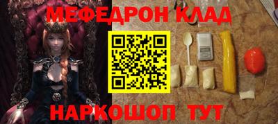 a pvp Малоярославец