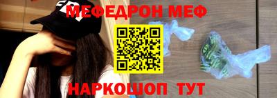 марки lsd Малгобек