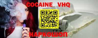 скорость Мариинск