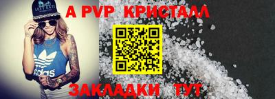 марки lsd Малгобек