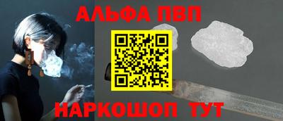 a pvp Малоярославец