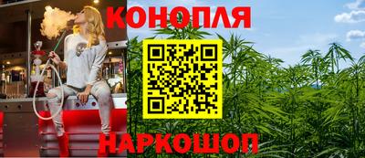 скорость Мариинск