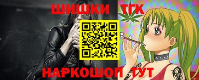 скорость Мариинск