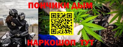 марки lsd Малгобек