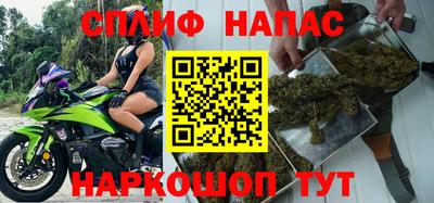 скорость Мариинск