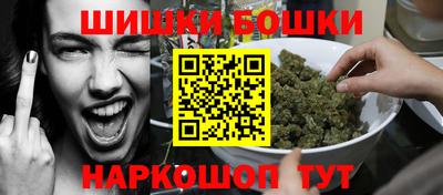 скорость Мариинск