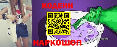 a pvp Малоярославец