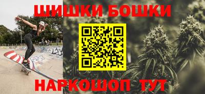 марки lsd Малгобек