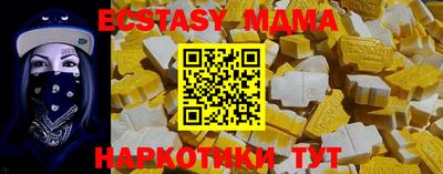 марки lsd Малгобек