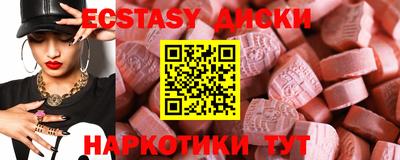 a pvp Малоярославец