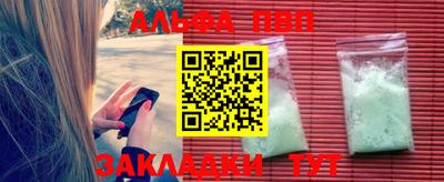 марки lsd Малгобек
