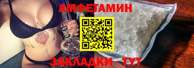 марки lsd Малгобек