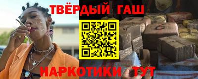 скорость Мариинск