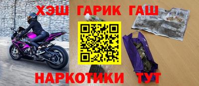 COCAINE Лесосибирск