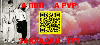 кокаин перу Ливны