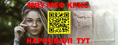 a pvp Малоярославец
