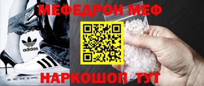 a pvp Малоярославец