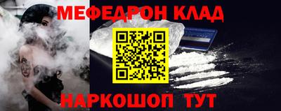 марки lsd Малгобек