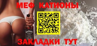 марки lsd Малгобек