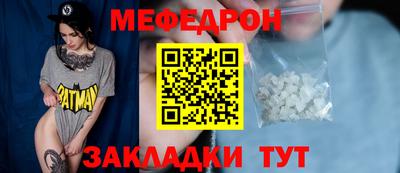 a pvp Малоярославец