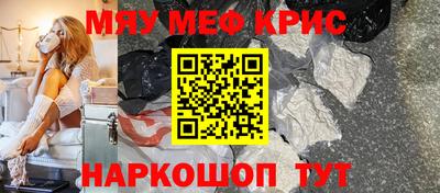 марки lsd Малгобек
